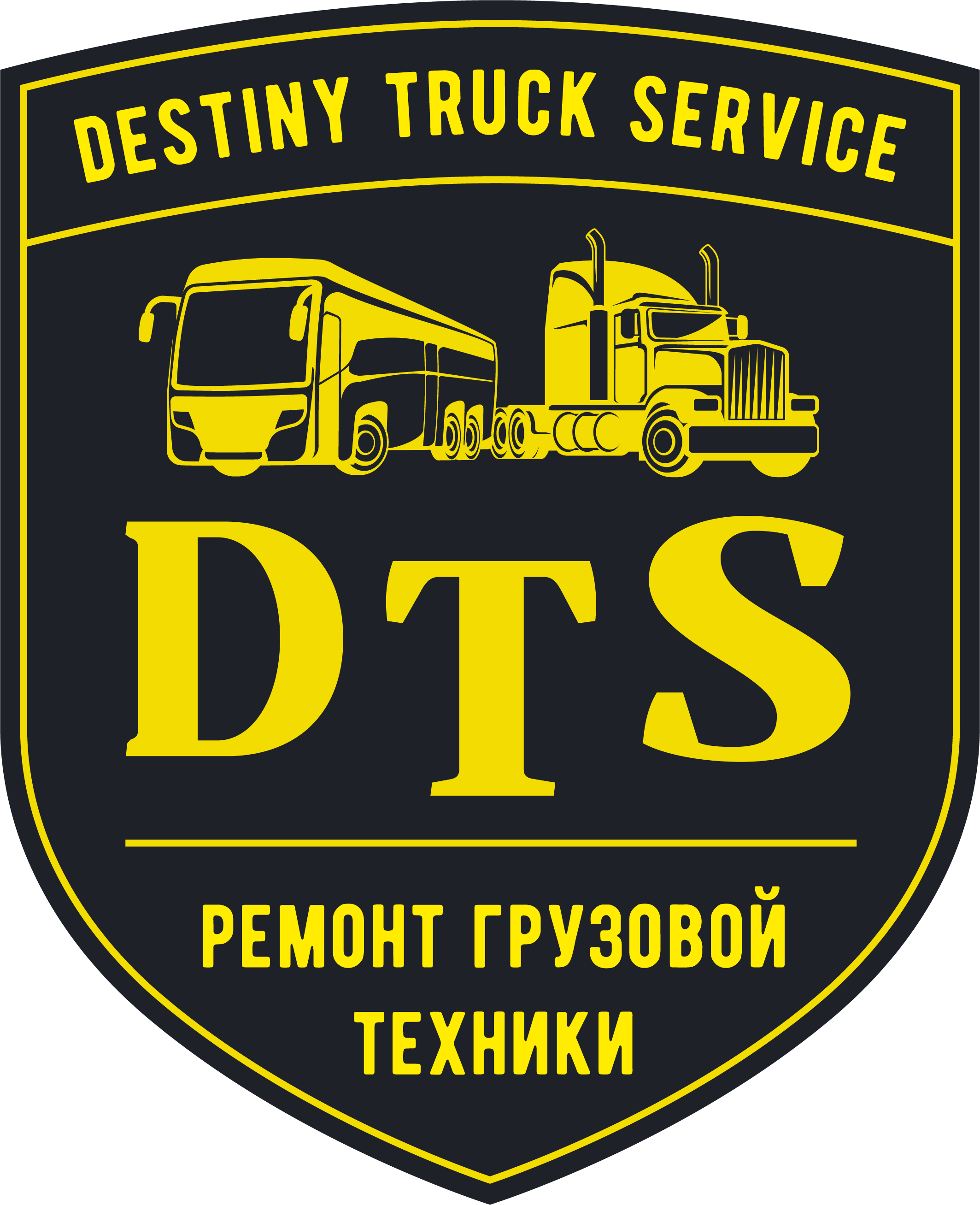 Техцентр DTS